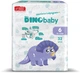 Підгузки дитячі DinoBaby 6 16+ кг 32 шт. (4823098413240) - зображення 2