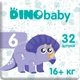 Підгузки дитячі DinoBaby 6 16+ кг 32 шт. (4823098413240) - зображення 1