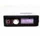 Автомагнитола MP3 1096/ 7337 BT ISO со съемной панелью 1DIN 4х50Вт черный - изображение 1