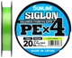 Шнур Sunline Siglon PE х4 (салат.) 300м 0.296мм 22кг / 50lb (1658-09-45) - зображення 1