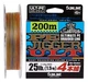 Шнур Sunline PE-Jigger ULT 200m (multicolor) # 2.5 / 0.250mm 40lb / 18.5kg (1658-10-39) - изображение 1