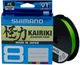 Шнур Shimano Kairiki 8 PE (Mantis Green) 150м 0.19мм 12кг / 26lb (2266-96-93) - зображення 2