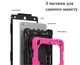 Чохол ARM Cover Apple iPad 7 (10.2" екран) протиударний Pink/Black - зображення 10