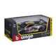 Автомодель - Chevrolet Corvette C8.R (1:24) - зображення 2