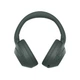 Навушники Over-ear Sony ULT WEAR BT 5.2, ANC, AAC, LDAC, Wireless, Mic, Зелений - зображення 7