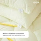 Подушка IDEIA 50*70 - Popcorn - зображення 5