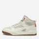 Жіночі демісезонні черевики низькі Puma RBD Tech Mid Better III 39879201 36 (3.5UK) 22.5 см Desert Dust-Frosted Ivory-Maple Syrup (4067979669238) - зображення 3