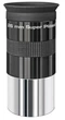 Телескоп Bresser Messier MC-152/1900 EXOS-1/EQ4 с солнечным фильтром - изображение 8