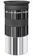 Телескоп Bresser Messier MC-90/1250 EQ3 с солнечным фильтром и адаптером для смартфона - изображение 7