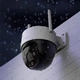 IP-камера IMOU Cruiser SE+ S21FEP 2MP - зображення 2