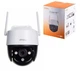 IP-камера IMOU Cruiser SE+ S21FEP 2MP - зображення 5