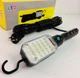 Автомобільна лампа UKC 10M/25LED/220V , чорнй (ART-7215/4125) - зображення 2