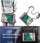 Чохол ARM Cover Apple iPad Mini 1 2 3 (7.9 екран) протиударний з ременем та підставкою 360° Black/Pink - зображення 4