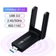 Wi-Fi/Bluetooth адаптер U&P WB603 Black (SHT-WB603-BK) - изображение 2