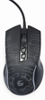 Мышь Gembird MUSG-RGB-01 USB Черная 271379 - изображение 4