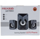 Компьютерные колонки MICROLAB U-270 2.1 11W USB LED Black - изображение 5
