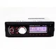 Автомагнитола MP3 1096/ 7337 BT ISO со съемной панелью 1DIN 4х50Вт черный - изображение 1