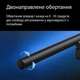 Алюмінієва світлодіодна лампа на монітор Baseus i-wok2 скрінбар з асиметричним джерелом світла 2700-6500 K з USB, 5 Вт, чорна (86779160) - зображення 4
