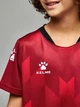 Комплект футбольної форми дитячий Kelme BURGOS червоний 120 см 8251ZB3003.9603 - зображення 13