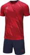 Комплект футбольной формы Kelme MADRID красный XL 8251ZB1004.9600 - изображение 1