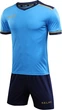 Комплект футбольной формы Kelme SEGOVIA голубо-темно-синий L 8351ZB1158.9996 - изображение 1
