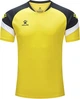 Футболка Kelme BRAVO желто-черная 160 см 7351TX1092.9712 - изображение 1