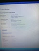 Ноутбук Б-класс Dell Latitude E6430 / 14" (1366x768) TN / Intel Core i5-3340M (2 (4) ядра по 2.7 - 3.4 GHz) / 4 GB DDR3 / 120 GB SSD / Intel HD Graphics 4000 / без АКБ б/у - изображение 12