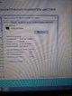 Ноутбук Б-клас Lenovo B50-30 / 15.6" (1366x768) TN / Intel Celeron N2840 (2 ядра по 2.16 - 2.58 GHz) / 8 GB DDR3 / 500 GB HDD / Intel HD Graphics / WebCam б/в - зображення 12