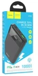 УМБ Повербанк Hoco J102 10000mAh PD20W+QC3.0 Чорний - изображение 5