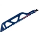 Пиляльне полотно Bosch Expert Hollow Brick S 1243 HM 300х50х1.5 мм ( - зображення 1