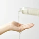 Легка гідрофільна олія для зняття макіяжу Mixsoon Bean Cleansing Oil 195 ml - зображення 4