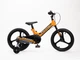 Велосипед ROYALBABY 18" BMX MG SPACEPORT оранжевый от 5 лет - изображение 2