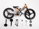 Велосипед ROYALBABY 18" BMX MG SPACEPORT оранжевый от 5 лет - изображение 7