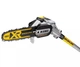 Высоторез аккумуляторный DeWalt со штангой с АКБ и ЗП DCMPS567P1 - изображение 5