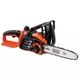 Аккумуляторная цепная пила Black&Decker с АКБ и ЗУ GKC1825L20 - изображение 1