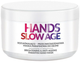 Маска для рук Farmona Professional Hands Slow Age освітлююча та омолоджуюча парафінова 300 г (5900117951590) - зображення 1