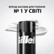 Пена для бритья Gillette Classic Sensitive 200 мл (3014260228682) - изображение 4