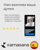 Подушка Kamasana Aloe vera 60 х 40 см Белая (8435103101941) - изображение 8