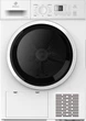 Сушильная машина Interlux IDM-0808WHP - изображение 1