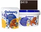 Затирка для плитки Octopus Zatirka 8419 эпоксидная 2,5 кг - изображение 1