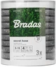 Шланг для полива (комплект) Bradas SECRET HOSE 10-30 м Серый (WSCH1030GY) - изображение 2