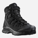 Мужские тактические ботинки с Gore-Tex Salomon QUEST 4D GTX Forces 2 EN L40723200 41.5 (7.5UK) 26 см Черные (2214990042010) - изображение 2