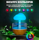Увлажнитель воздуха гриб TOPA с эффектом дождя и подсветкой Капельный аромадиффузор ночник - изображение 2