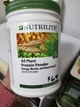 Протеїновий порошок Amway Nutrilite на рослинній основі 450 г - зображення 3