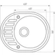 Мойка для кухни GLOBUS LUX гранитная ARNO 620x500мм овальная врезная без сифона белая 000008555 - изображение 6