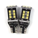 Светодиодные лампы W16W Led для заднего хода Carlamp 3G-Series (T15(W16W)-W) - изображение 6
