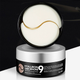 Гидрогелевые патчи от темных кругов с пептидами MediPeel Hyaluron Dark Benone Peptide 9 Ampoule Eye Patch 60шт - изображение 1