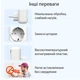 Смарт розетка Tuya Smart WiFi 16А з таймером та виносними датчиками температури 5 см та 300 см, біла (86809164) - зображення 3