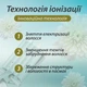 Плойка для волос пять волн с регулятором температуры фарфоровая VGR V-597 - изображение 10