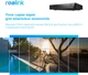 Відеореєстратор Reolink NVS16 RLN16-410 - зображення 6